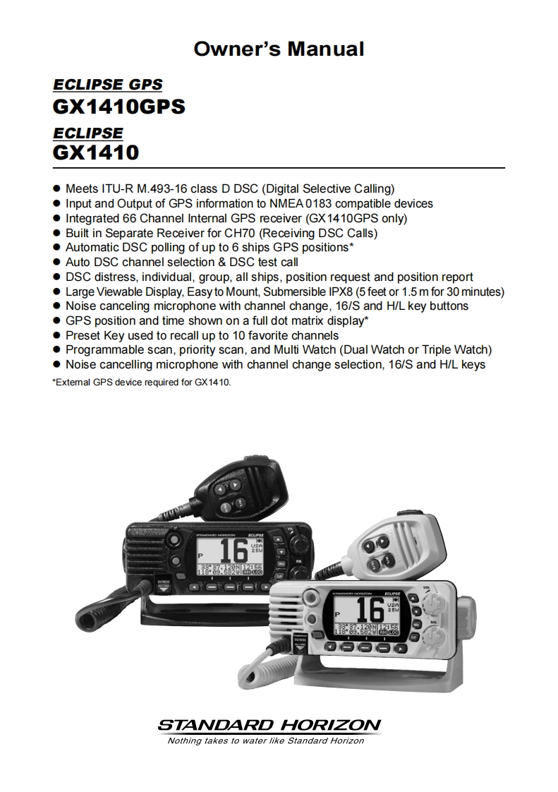 GX1410_操作说明书手册_ENG_EM065N251_2407K-BS-1