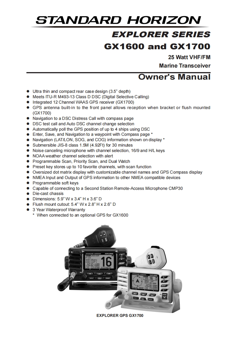 GX1600_GX1700_操作说明书手册_USA_EM048N161_5292013