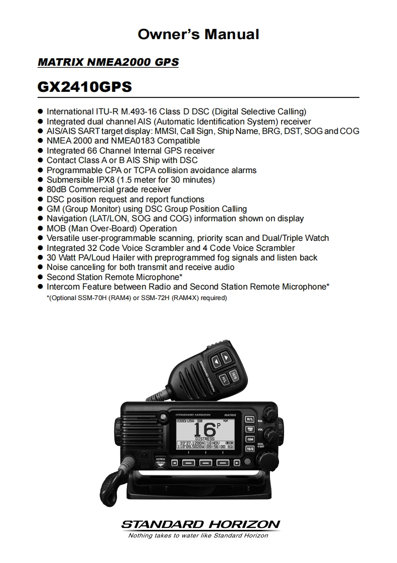 GX2410GPS_操作说明书手册_ENG_EM067N260_2407G-AS-1