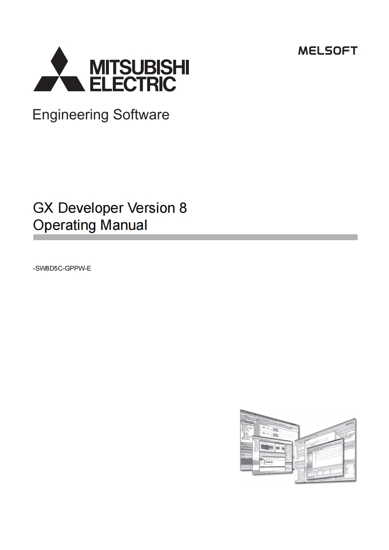 GXDeveloperVersion8操作说明书手册