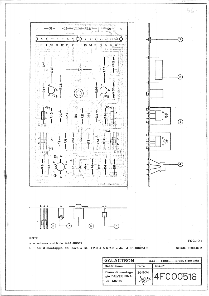 Galactron-MK160-pwr-电气原理图手册