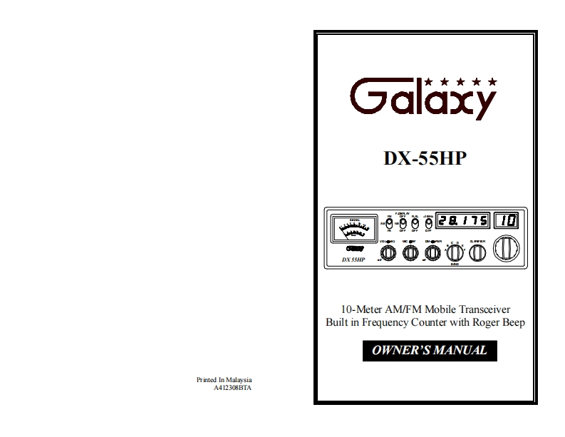 Galaxy_55HP_Manual操作说明书手册
