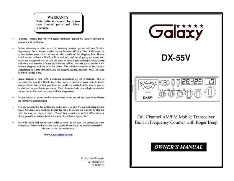 Galaxy_55V_Manual操作说明书手册