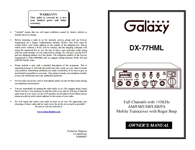 Galaxy_77HML_Manual操作说明书手册