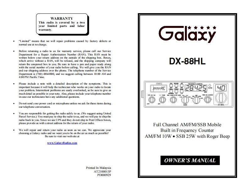Galaxy_88HL_Manual操作说明书手册