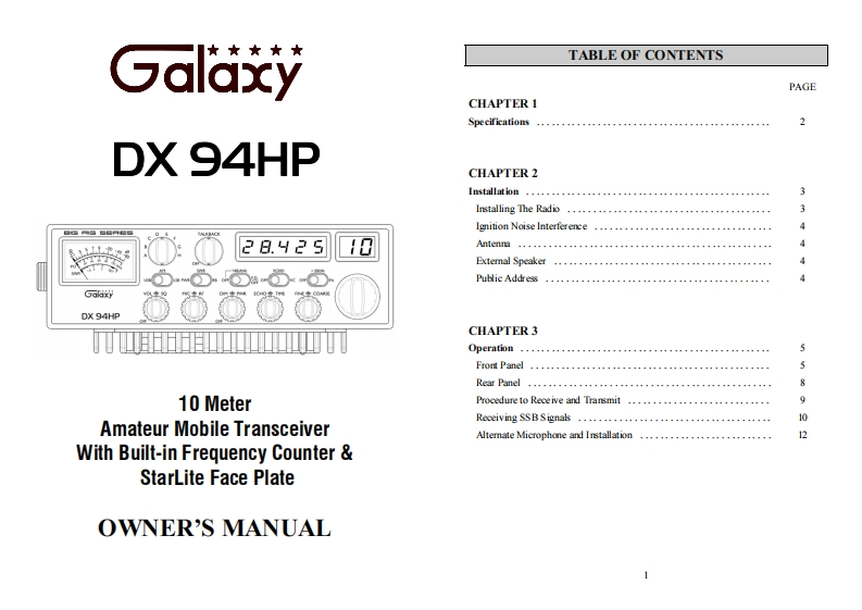Galaxy_94HP_Manual操作说明书手册