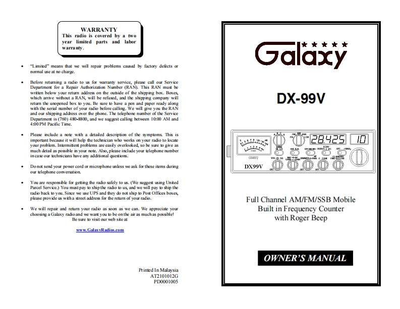 Galaxy_99V_Manual操作说明书手册