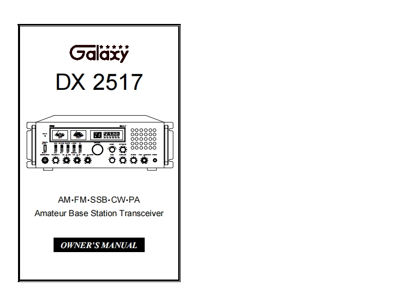 Galaxy_DX-2517_(Manual操作说明书手册)