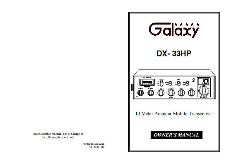 Galaxy_DX-33HP_Manual操作说明书手册