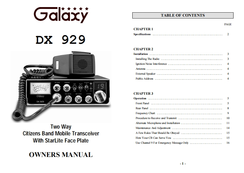 Galaxy_DX-929_(Manual操作说明书手册)