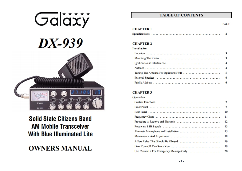 Galaxy_DX-939_(Manual操作说明书手册)