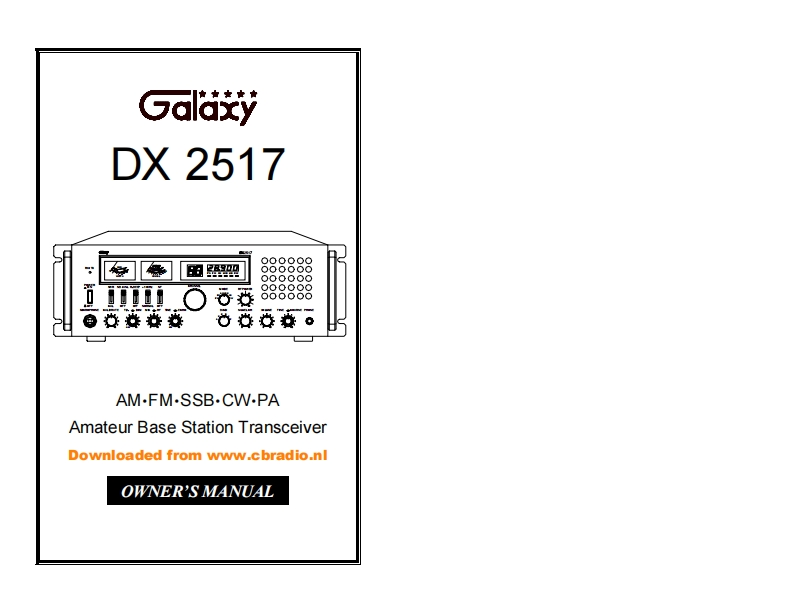 Galaxy_DX2517_使用说明书手册