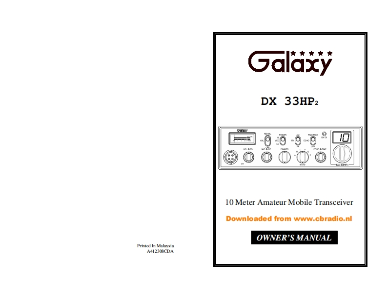 Galaxy_DX33HP2_使用说明书手册