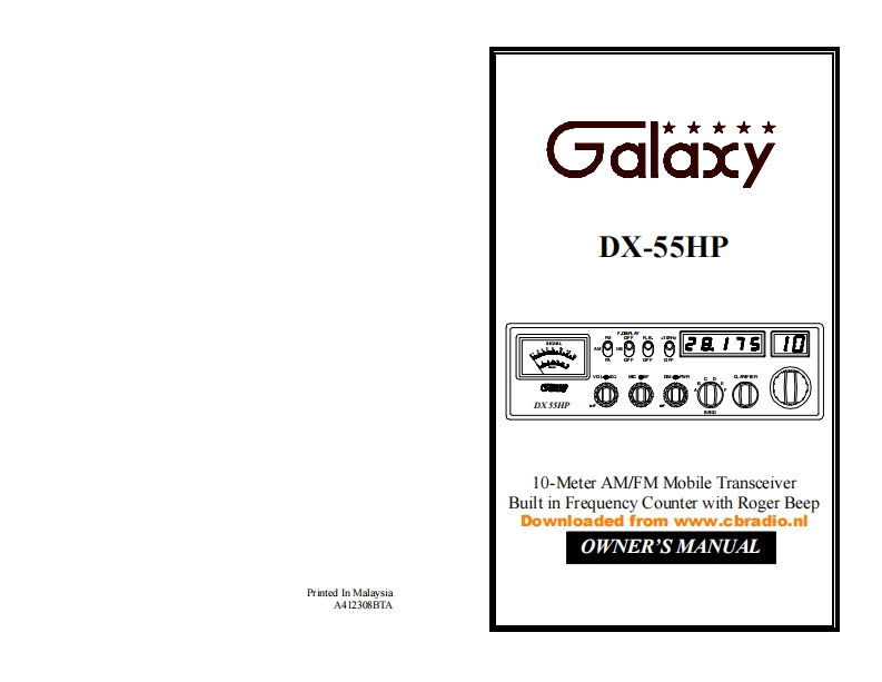 Galaxy_DX55HP_使用说明书手册