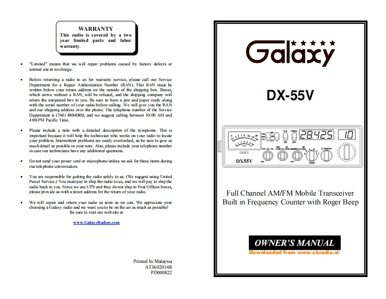 Galaxy_DX55V_使用说明书手册
