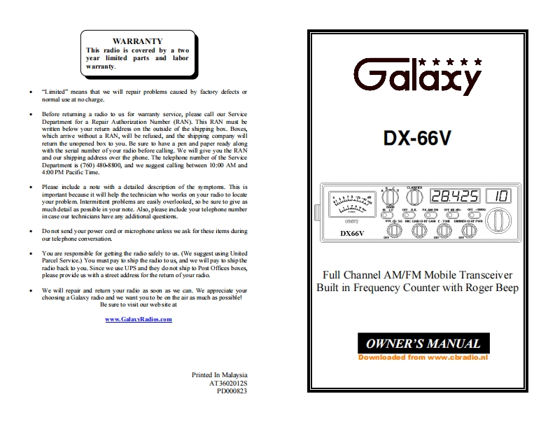 Galaxy_DX66V_使用说明书手册