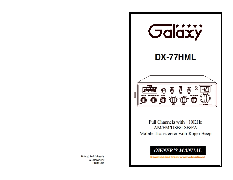 Galaxy_DX77HML_使用说明书手册