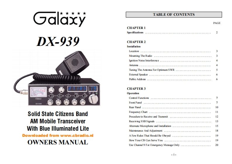 Galaxy_DX939_使用说明书手册