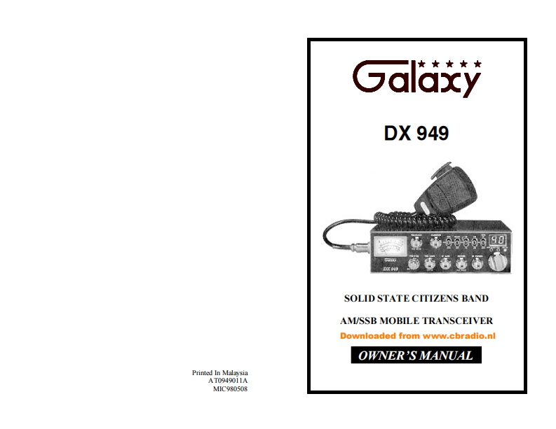 Galaxy_DX949_使用说明书手册