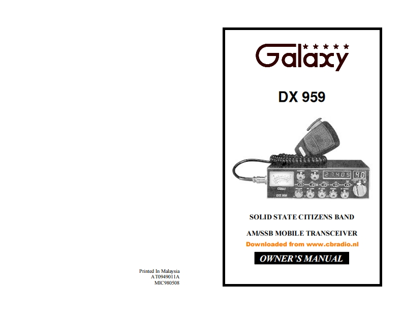Galaxy_DX959_使用说明书手册