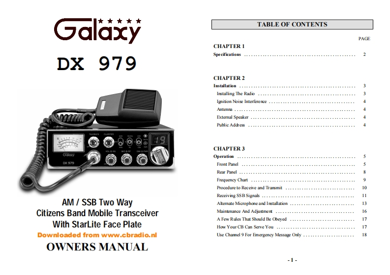 Galaxy_DX979_使用说明书手册