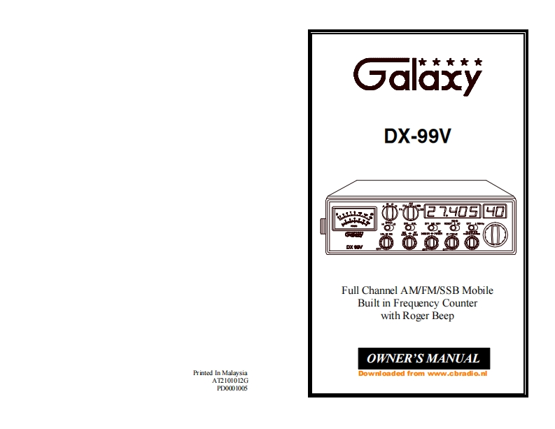 Galaxy_DX99V_使用说明书手册