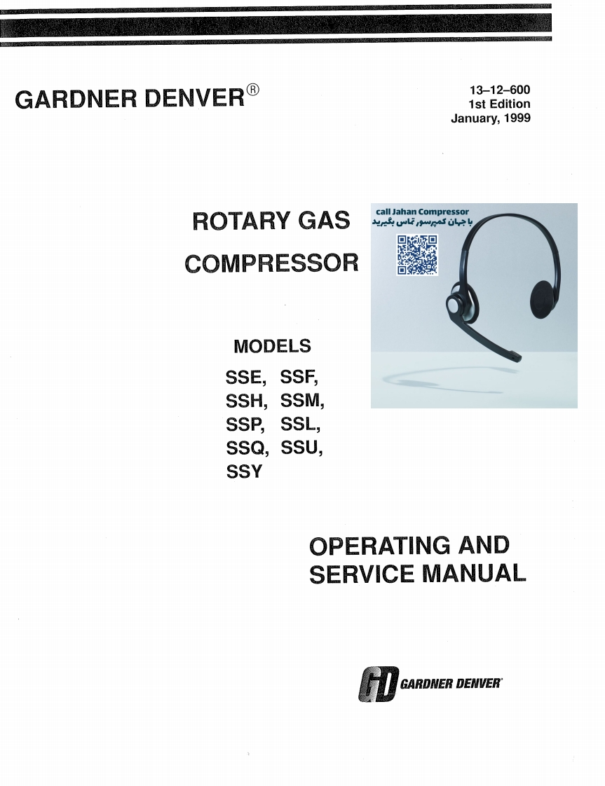 Gardner-Denver-operating-and-维修维护说明书手册-rotary-screw-compressor-models-ssessfsshsssspsslssqssussy