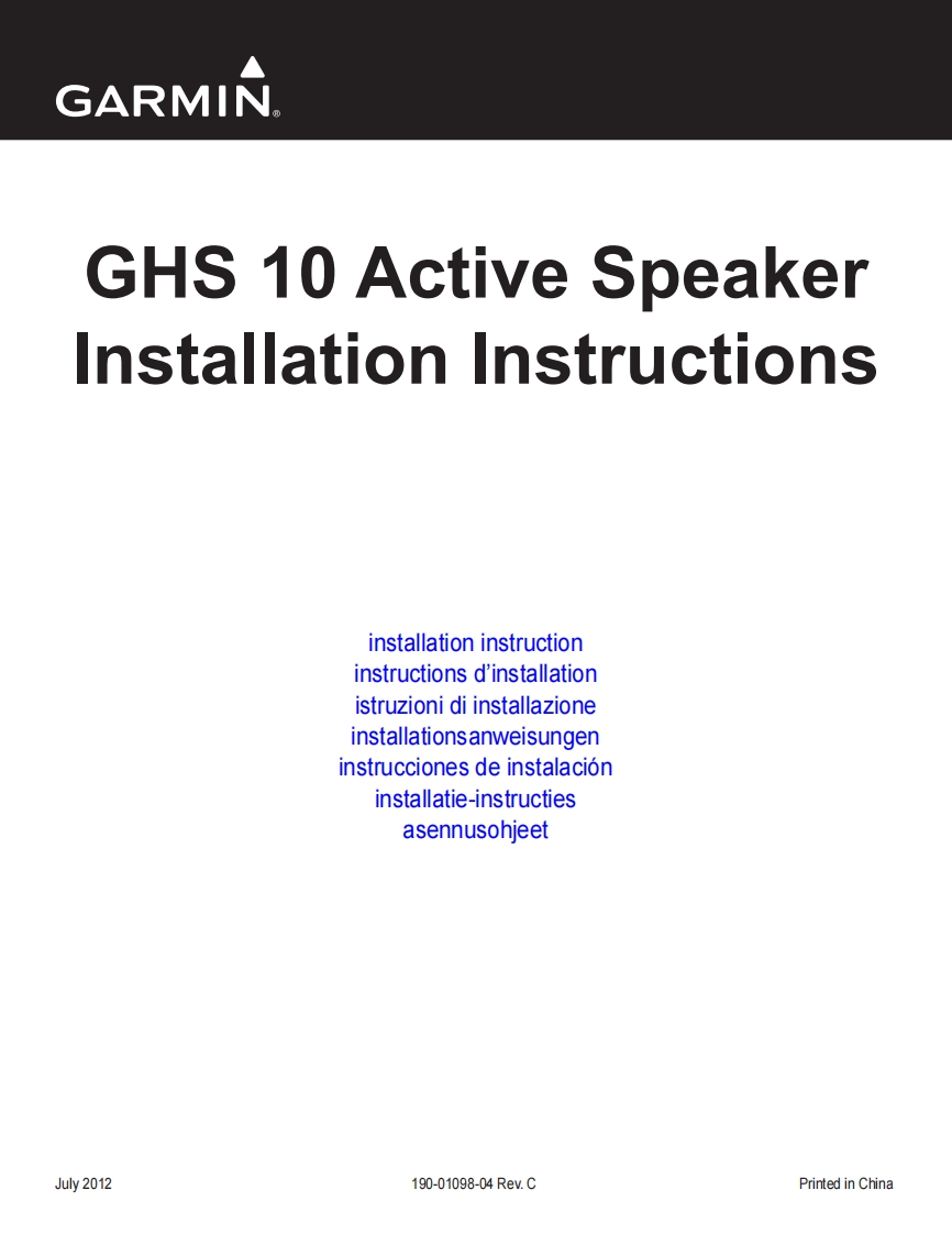 Garmin-GHS-10-Speaker-Install-manual-1