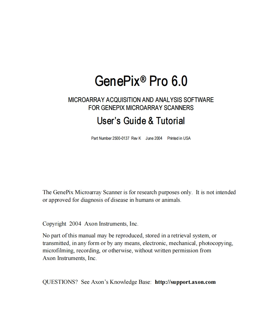 GenePix®-Pro-6.0操作说明书手册
