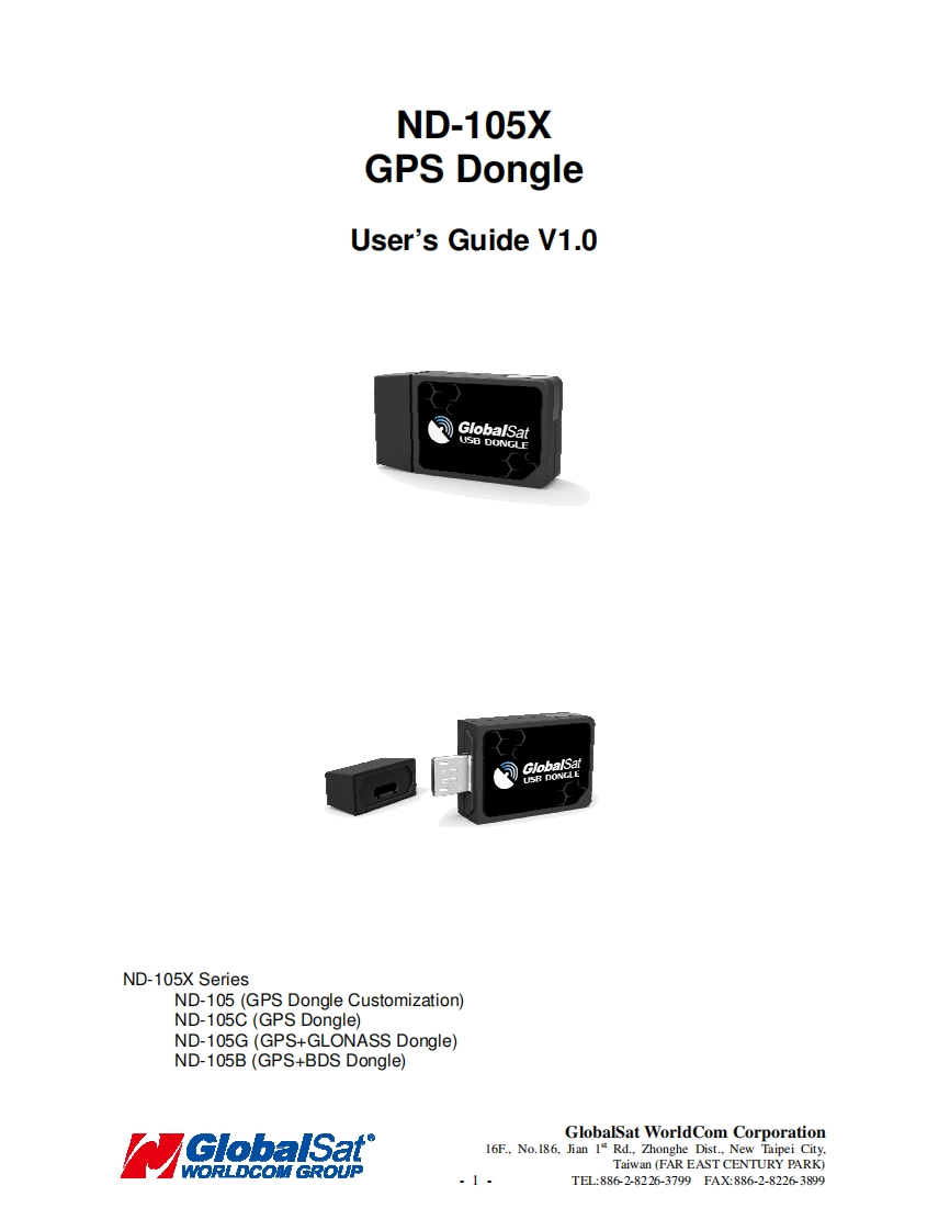 GlobalSat_ND-105X-GPS-Dongle-用户使用操作说明书手册-V1.0