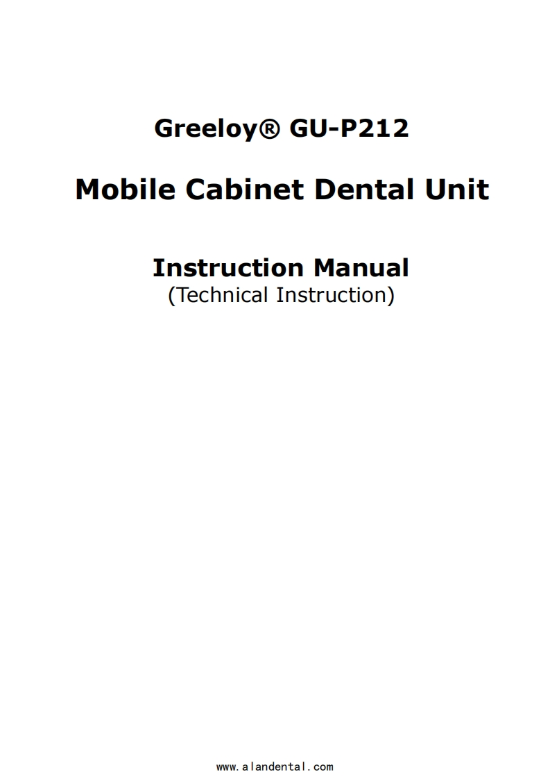 Greeloy-GU-P212-Mobile-Dental-Unit-操作说明书手册(1)