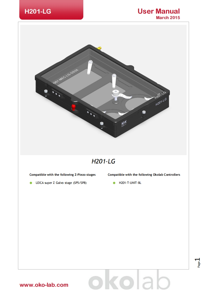 H201-LG-使用说明书手册-Vers-01-15