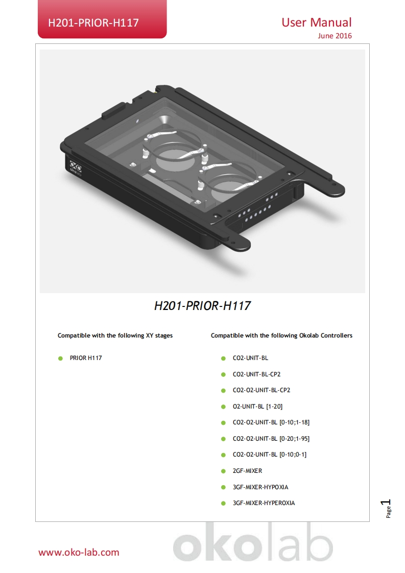 H201-PRIOR-H117-使用说明书手册-Vers-02-16