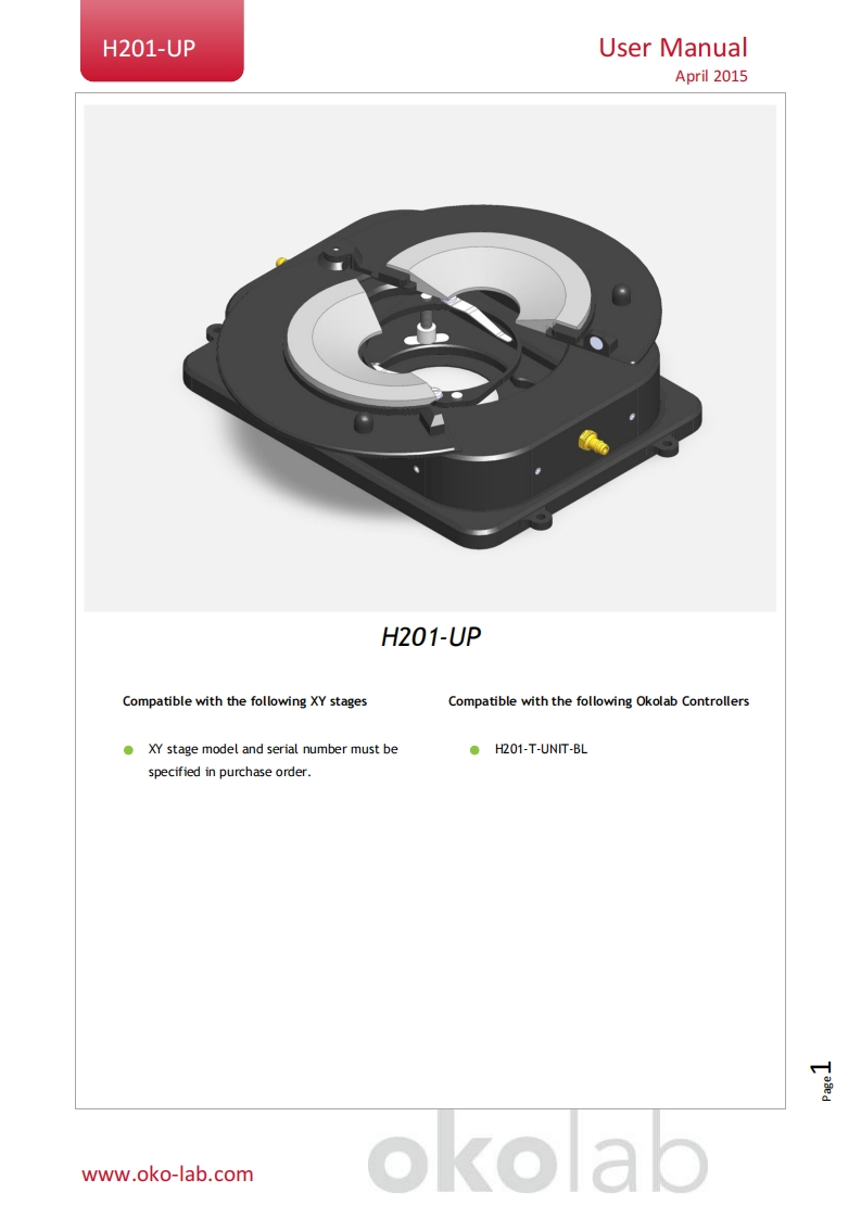 H201-UP-使用说明书手册-Vers-01-15