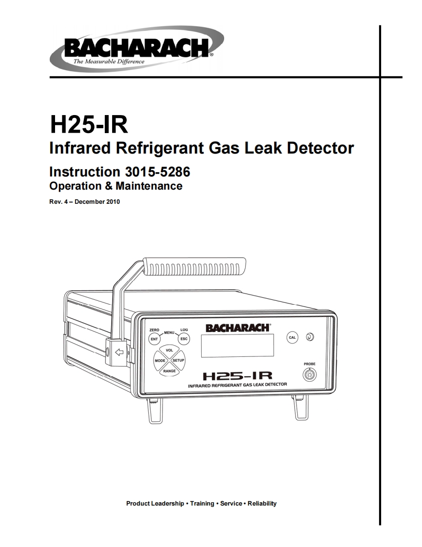 H25-IR_Fast-Response_手册说明书指南