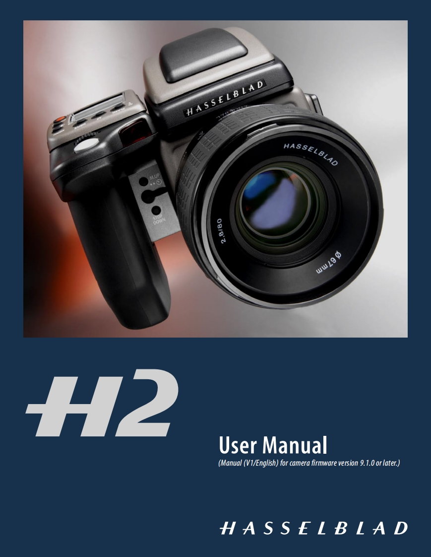 H2_user_manual操作说明书手册