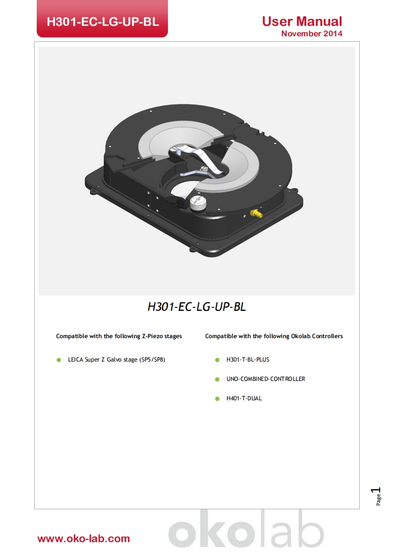 H301-EC-LG-UP-BL_使用说明书手册