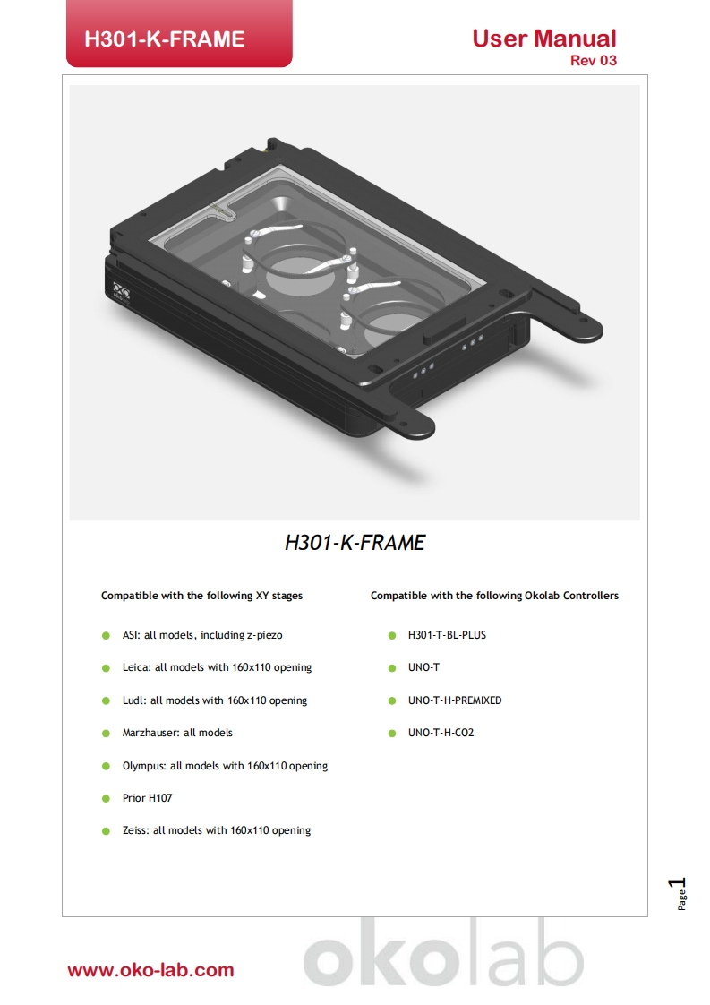 H301-K-FRAME_使用说明书手册
