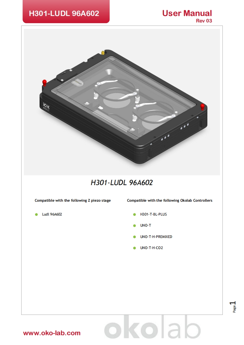 H301-LUDL-96A602_使用说明书手册