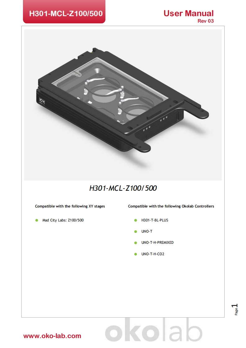 H301-MCL-Z100500_使用说明书手册