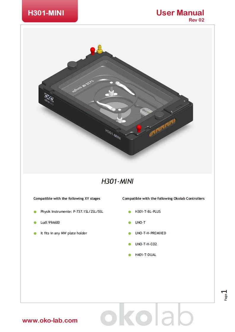 H301-MINI_使用说明书手册