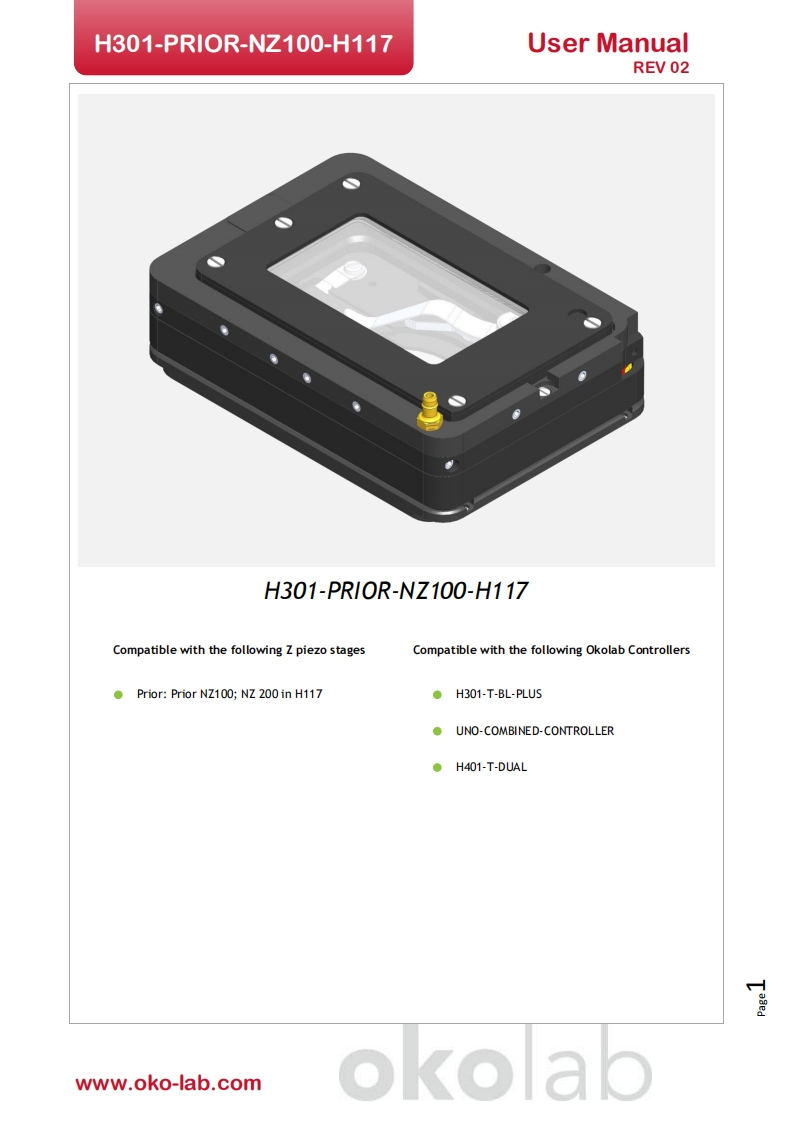 H301-PRIOR-NZ100-H117_使用说明书手册