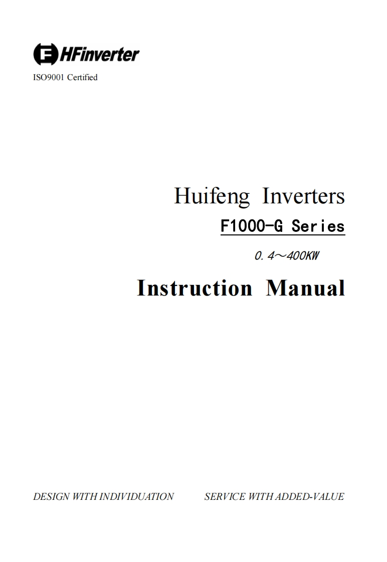 HF-F1000-G-User-Manual操作说明书手册