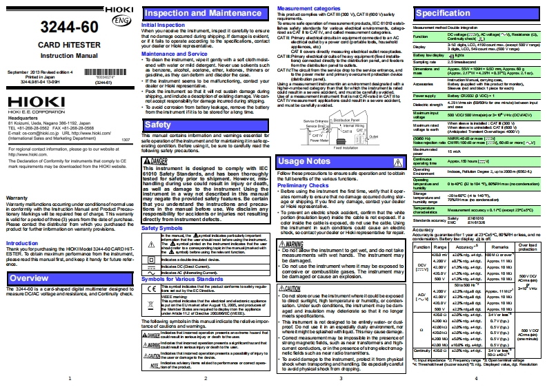 HIOKI_3244-60_im操作说明书手册