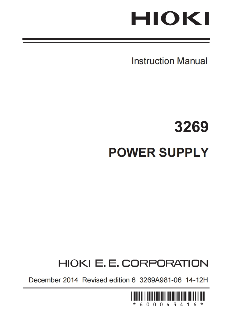 HIOKI_3269_im操作说明书手册