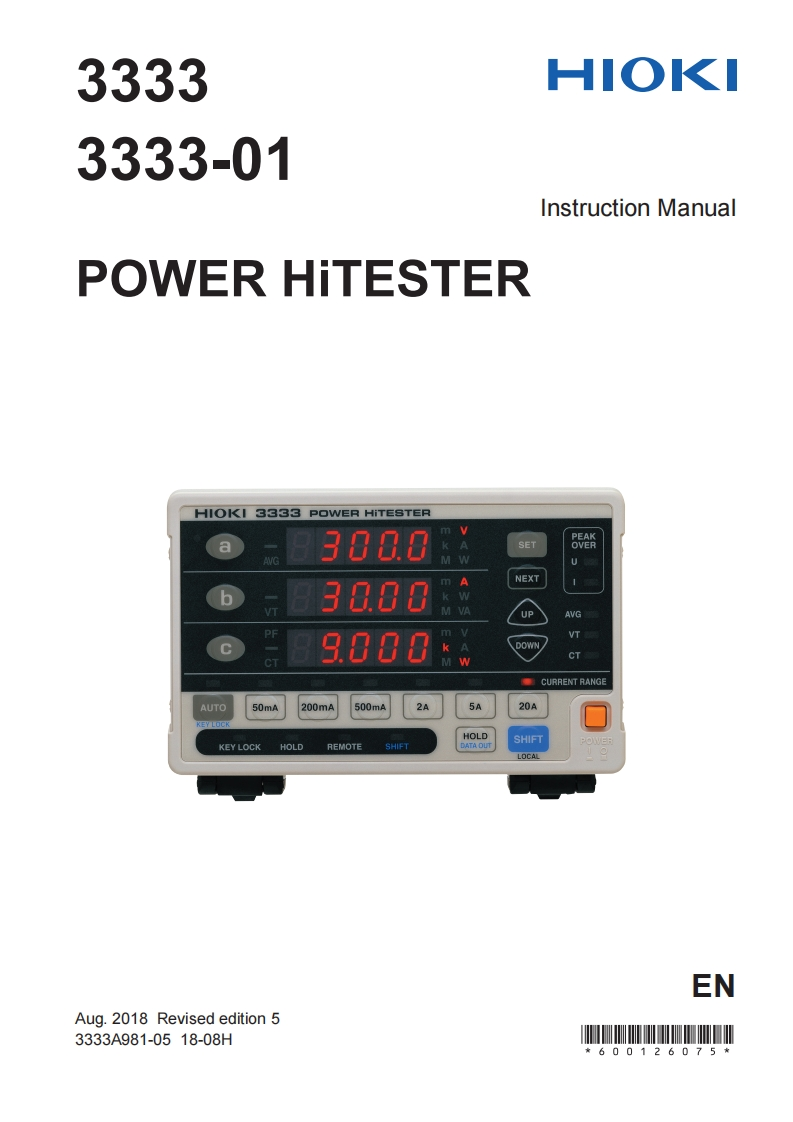 HIOKI_3333_im操作说明书手册