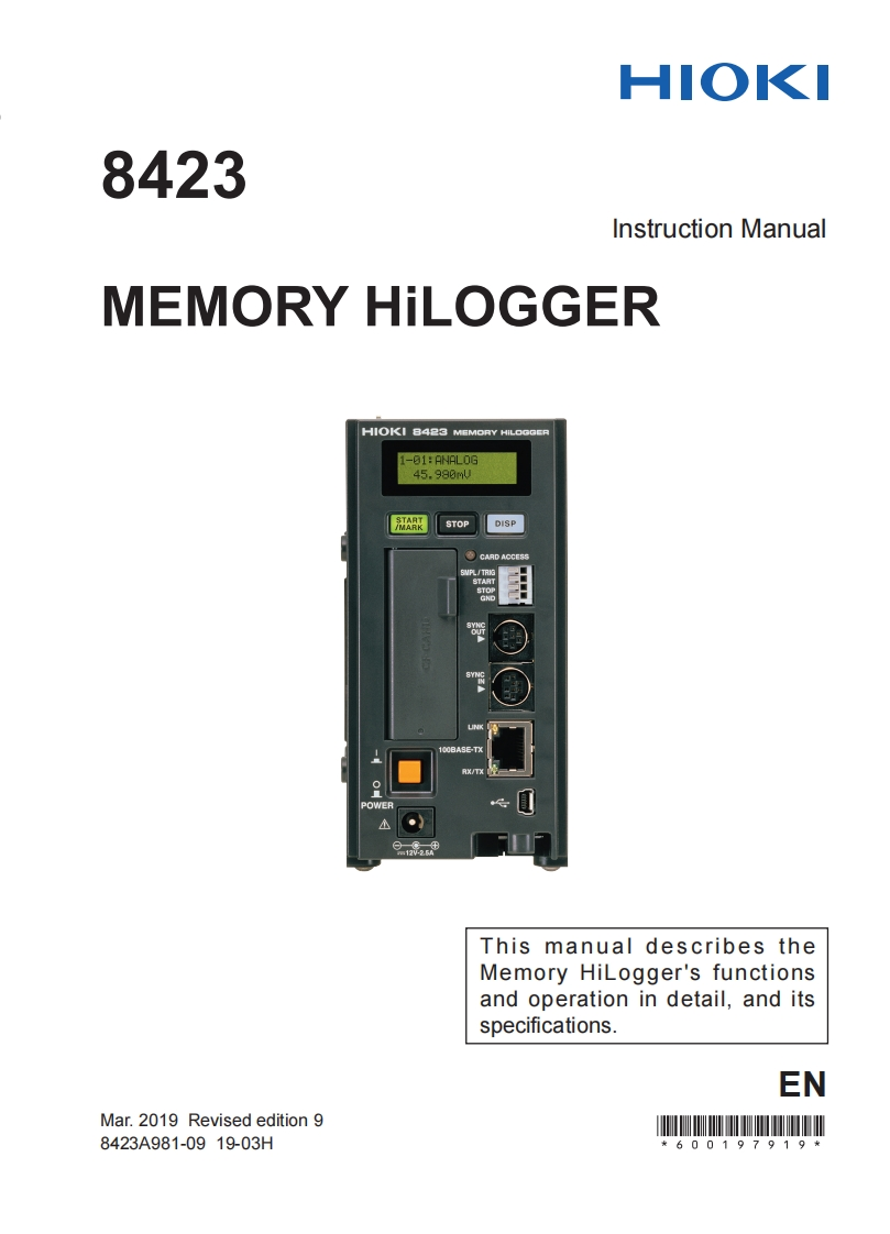 HIOKI_8423_im操作说明书手册