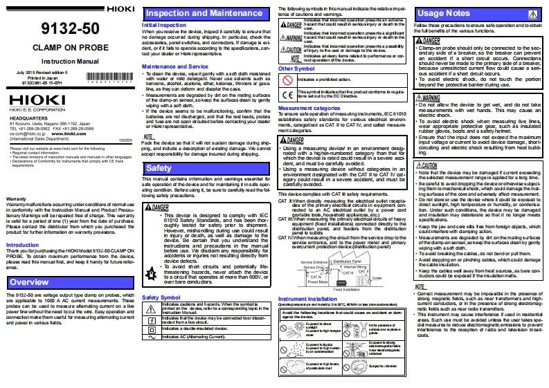 HIOKI_9132-50_im操作说明书手册