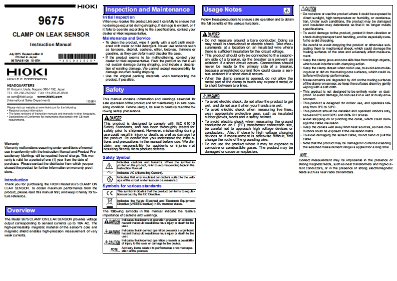 HIOKI_9675_im操作说明书手册