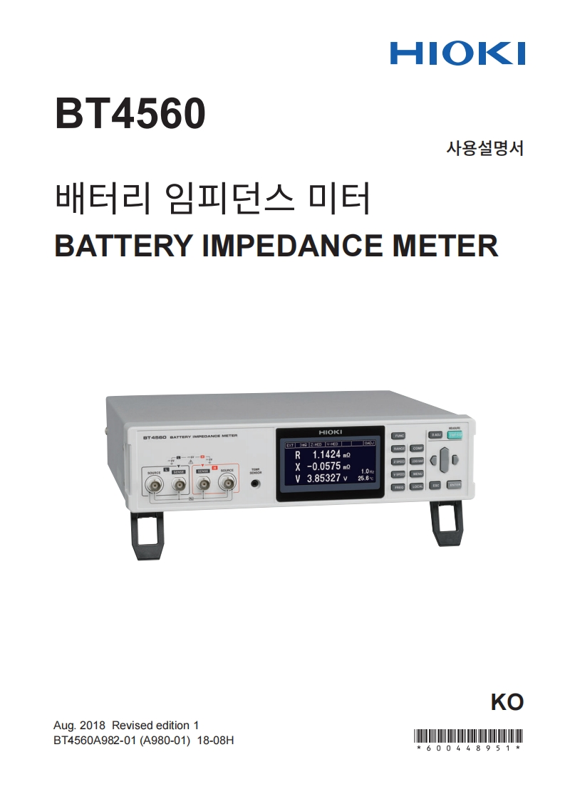 HIOKI_BT4560_im操作说明书手册
